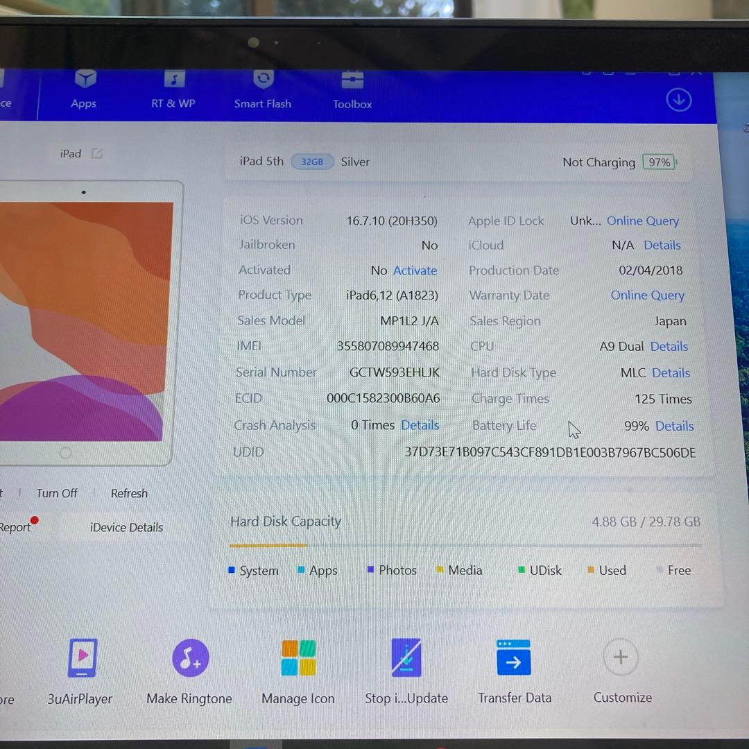 4002 極美品新品級☆電池最良好☆iPad5第5世代32GB SIMフリー☆