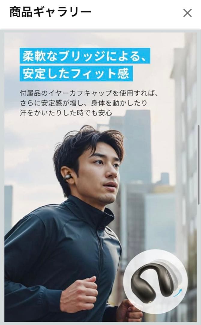 iPadPro 第3世代 pencil Folio ケース イヤホン ヘッドホン