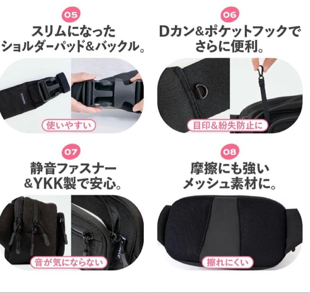 pomulu POMULU ポムル 2wayヒップシート