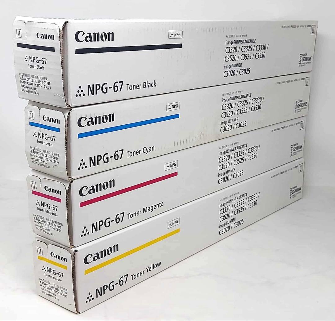 Canon トナーカートリッジ 4色セット NPG-67