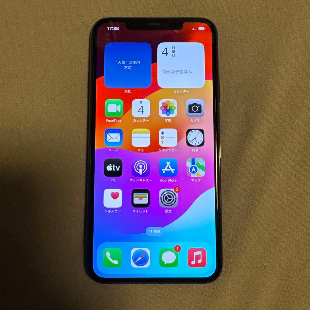 iPhone 11 Pro 256GB SiMフリー