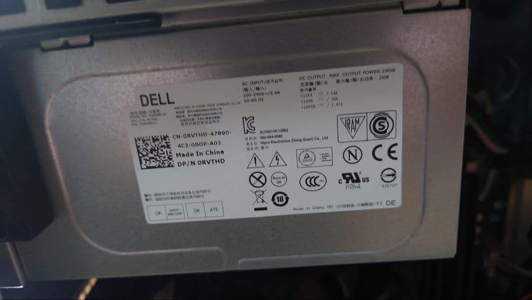 【メルショップ】GTX1050　メモリ16GB　フォートナイト◎