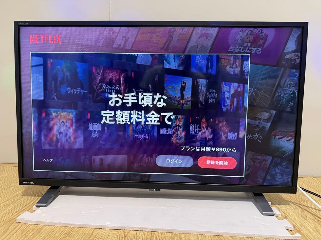 美品東芝REGZA 32V34 32型2024年製⭕️上地、BS/CS動画可テレビ
