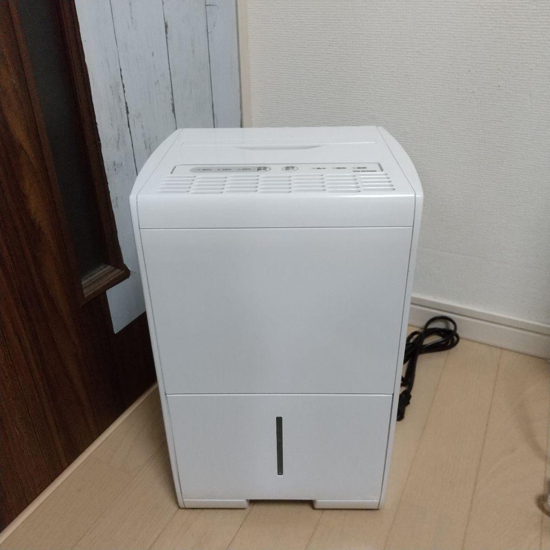 キレイな物をお探しの方にオススメ✨14畳対応アイリスオーヤマ、コンプレッサー式