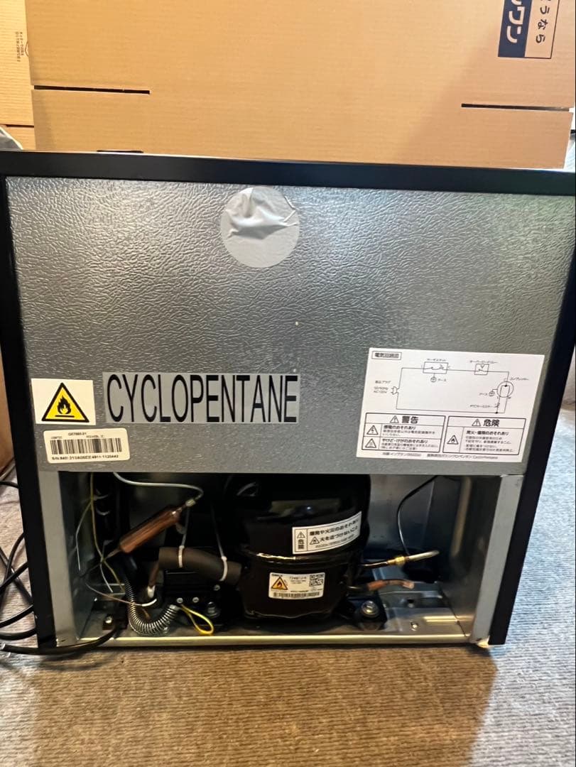 ノンフロン冷蔵庫comfee' コムフィー　ブラック　動作確認済み　2024年製