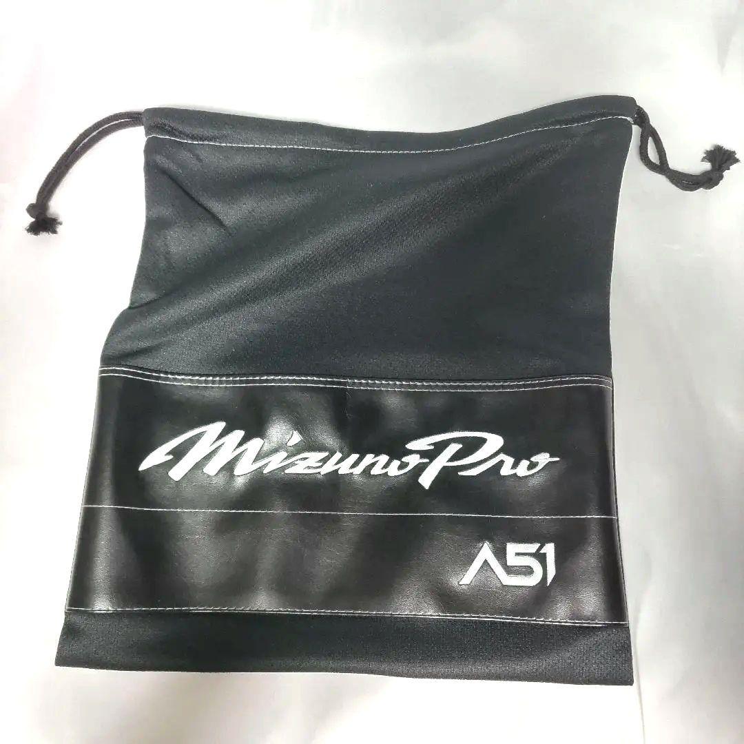 ミズノプロ mizunopro A51 硬式 内野手用 グローブ イチロー監修