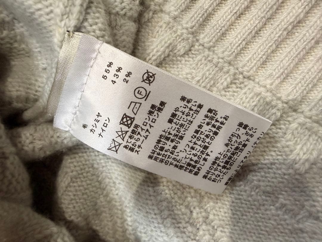 岬*様 美品　エルメス　HERMES メンズニット　23AW XL 箱あり　カシ