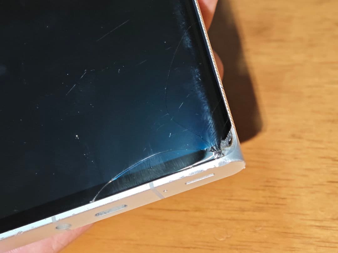 LEITZ PHONE 1 256GB SoftBank版 ジャンク