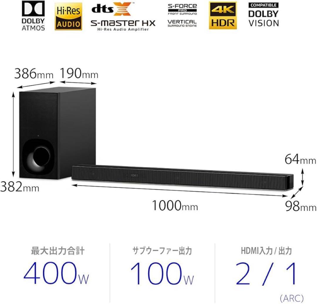 SONYサウンドバーHT-Z9F /サブウーファーSA_WZ9F
