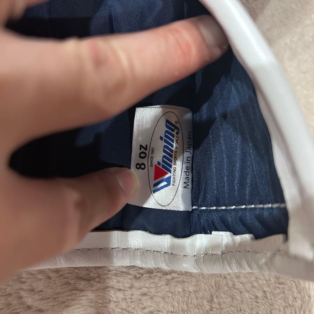 即日発送 Winning ボクシンググローブ 8オンス オーダーカラー