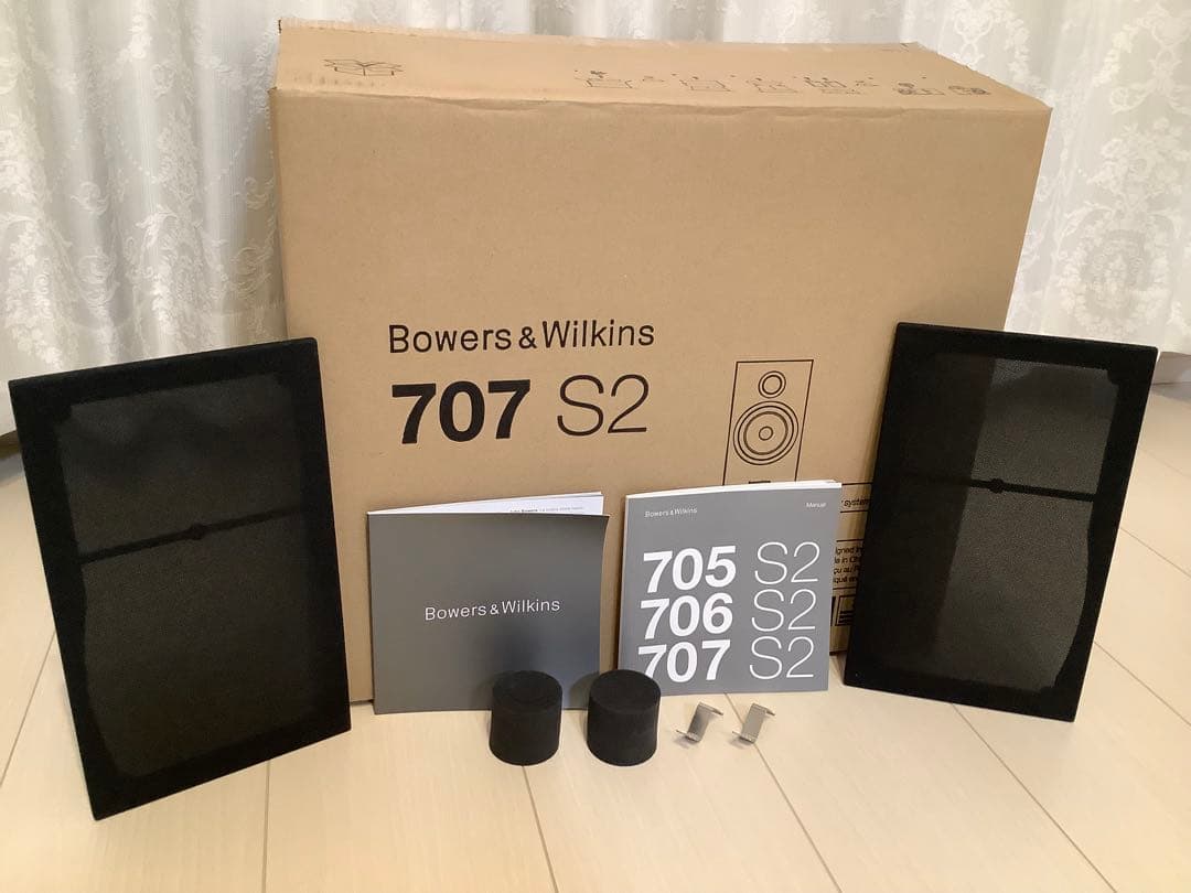 Bowers & Wilkins (B&W) 707 S2 ブラックスピーカー