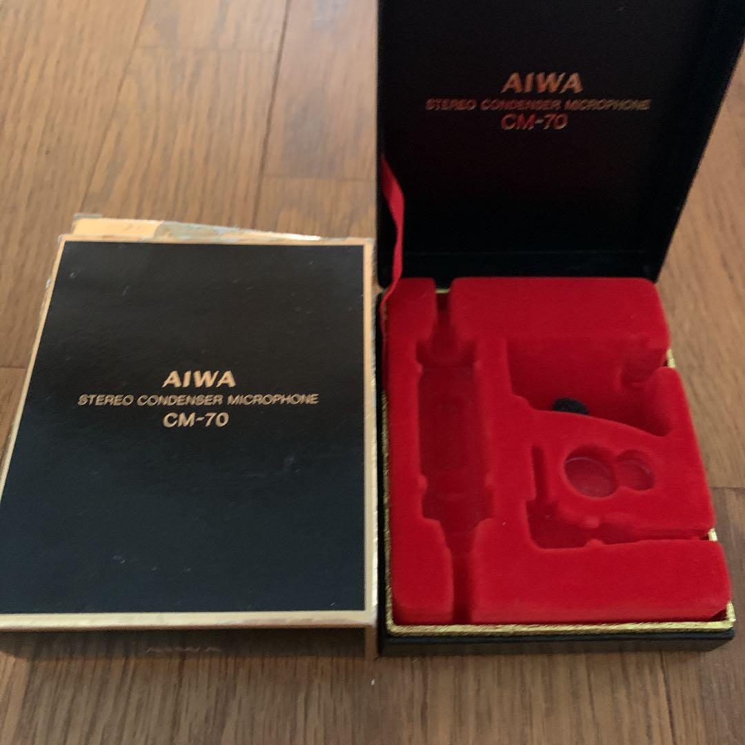 レコード針のケースと箱のまとめ売り