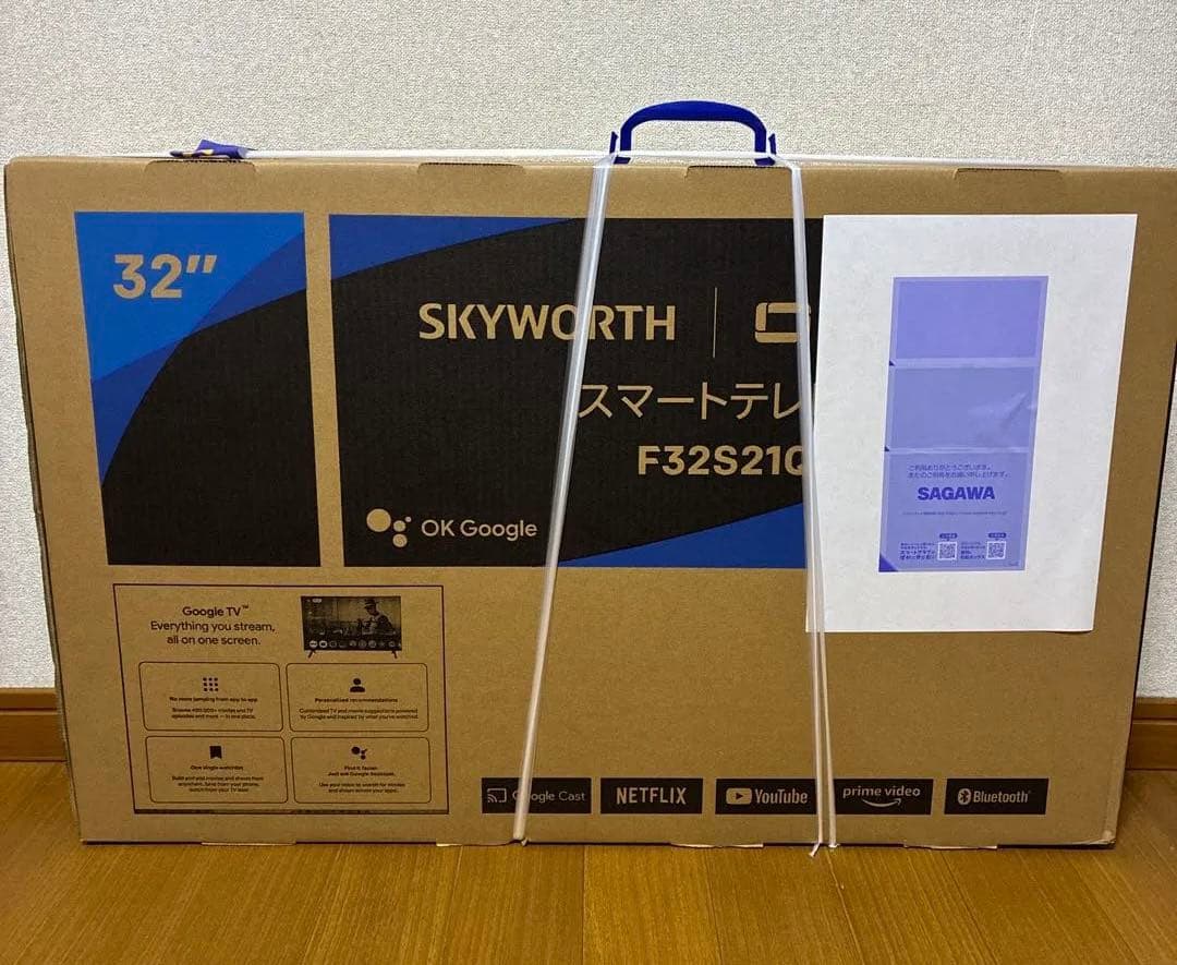 SKYWORTH 32インチ スマートテレビ F32S210