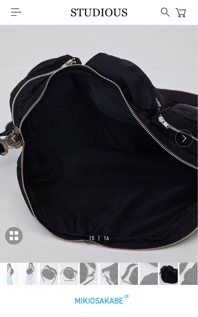 MIKIO SAKABE 別注STUDIOUS