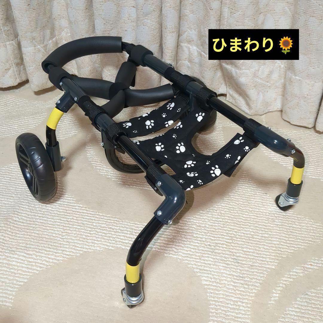 ワンちゃん4輪　リハビリ　食事補助　犬用車椅子　シニア体制維持　犬の歩行器