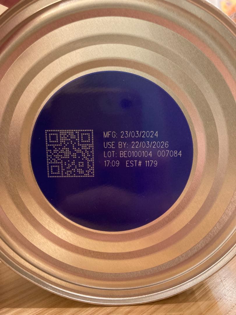 ruuさん専用　ベラミーズ 粉ミルク 900g 2缶