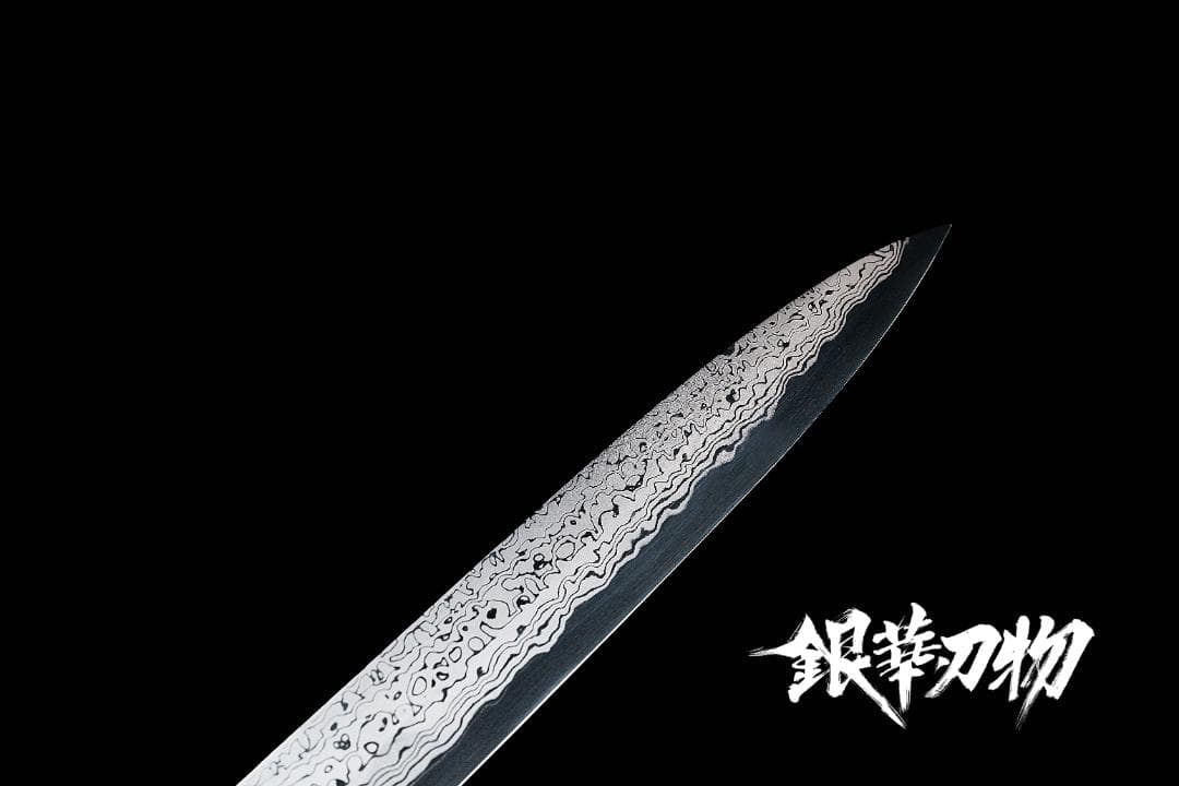 【大阪銀華刃物】越前弥氏良寬墨流し青二鋼正夫柳刃尺0寸