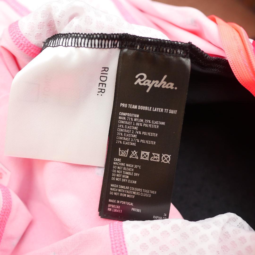 選手支給品 EFエデュケーションイージーポスト キャデラック 限定スキンスーツ