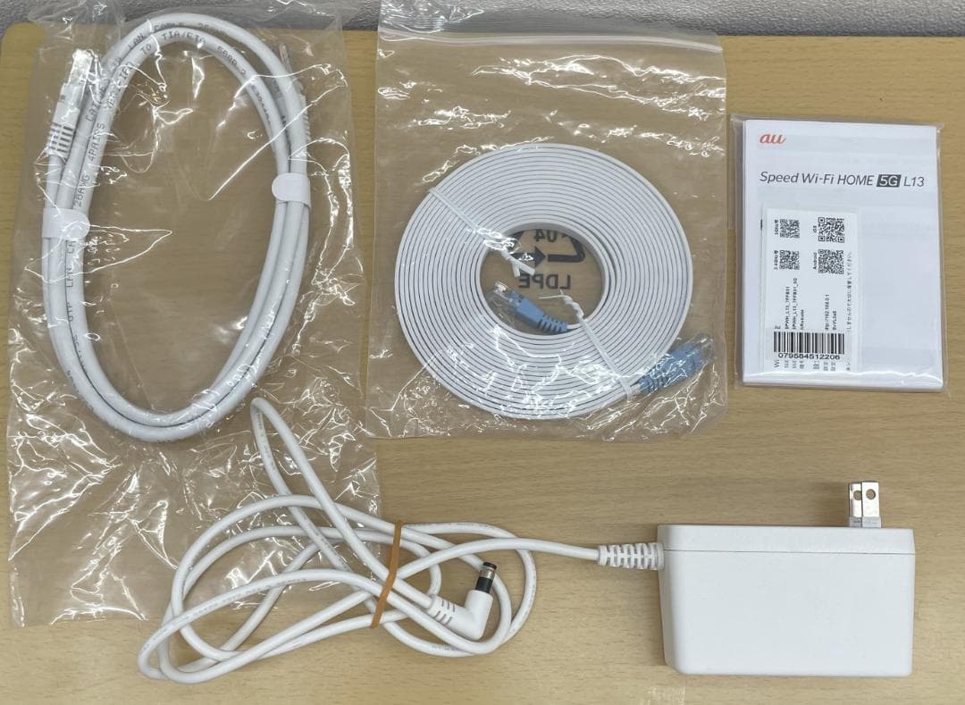 Speed Wi-Fi  5G L13 ホワイトホームルーター【中古】