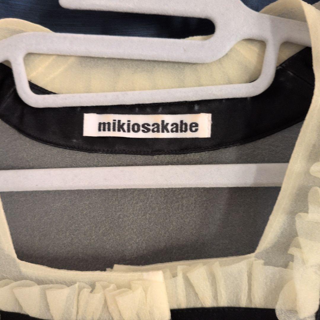【お値下げ中】MIKIOSAKABE シースルー フリル付き長袖ブラウス