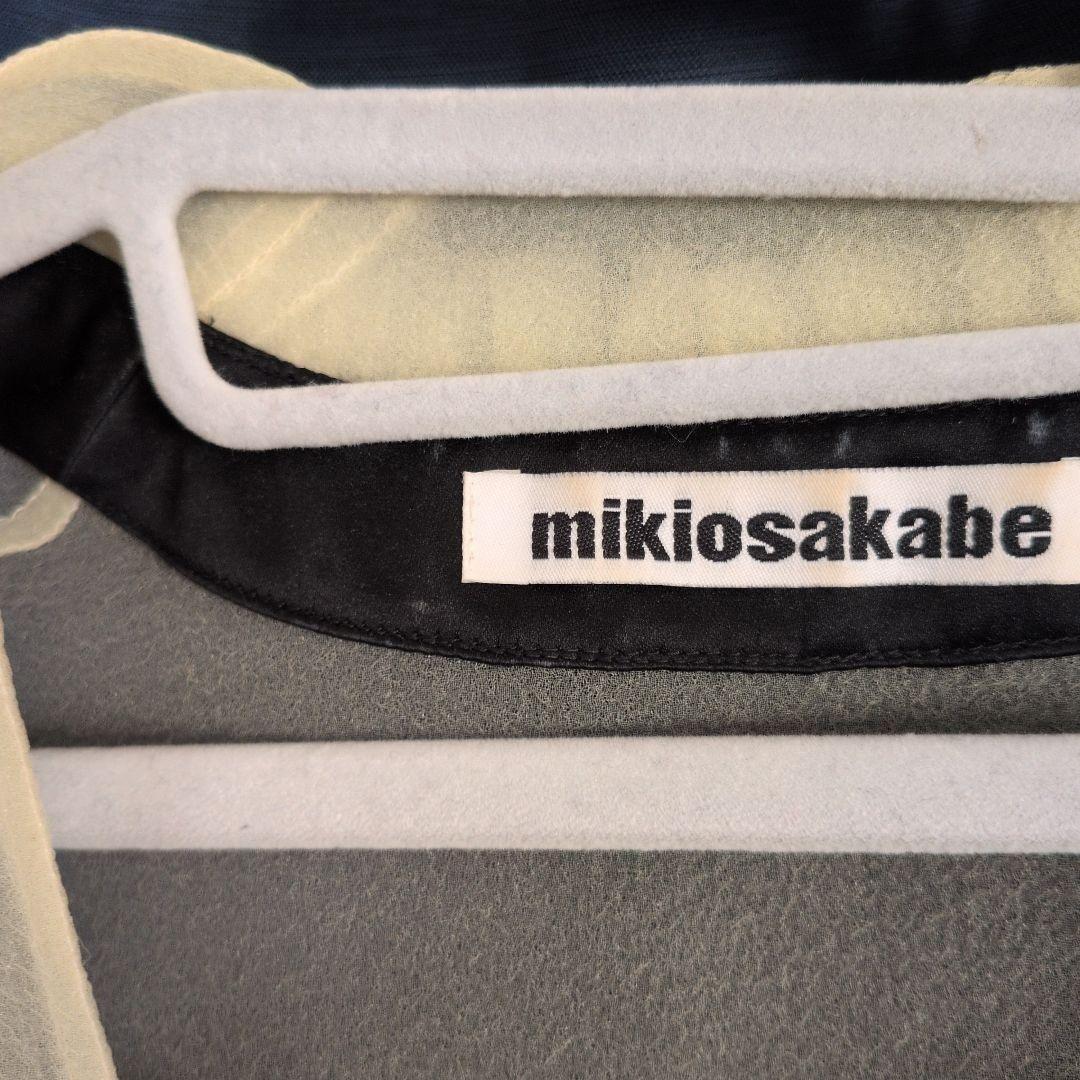 【お値下げ中】MIKIOSAKABE シースルー フリル付き長袖ブラウス