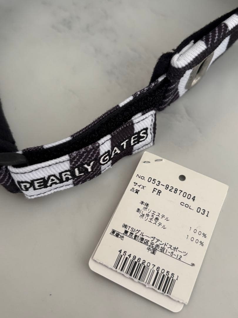 パーリーゲイツ　裏地付きスカート・サンバイザー