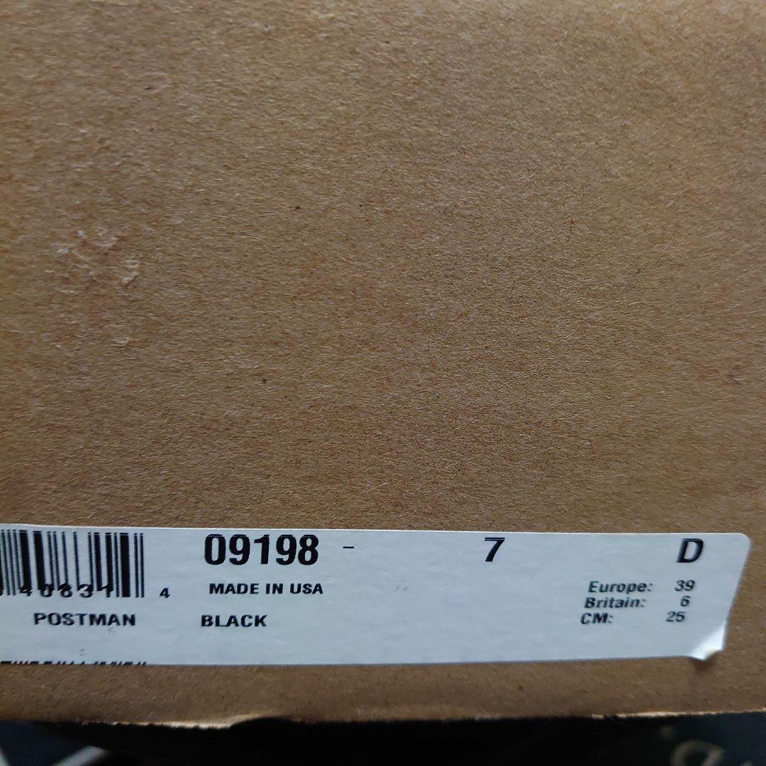 レッドウィング　ポストマン　ロメオ9198 ウエスコ　ダナー　ホワイツ