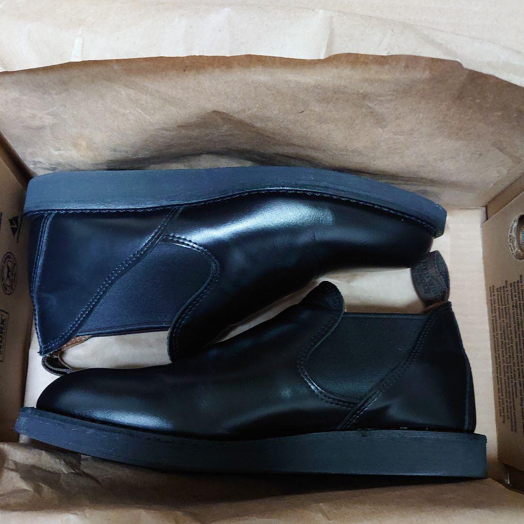 レッドウィング　ポストマン　ロメオ9198 ウエスコ　ダナー　ホワイツ