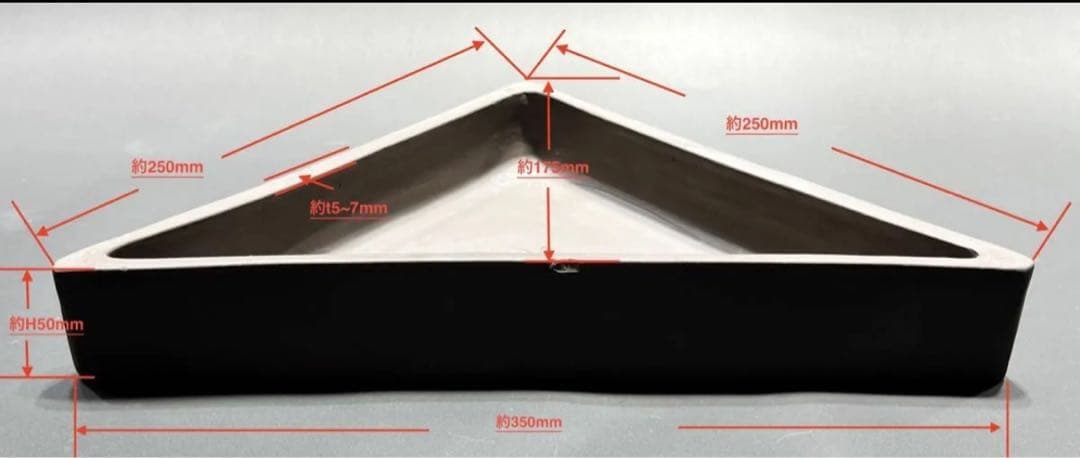 激レア ADA 陶器 三角鉢 未使用品 アクアデザインアマノ 極入手困難品