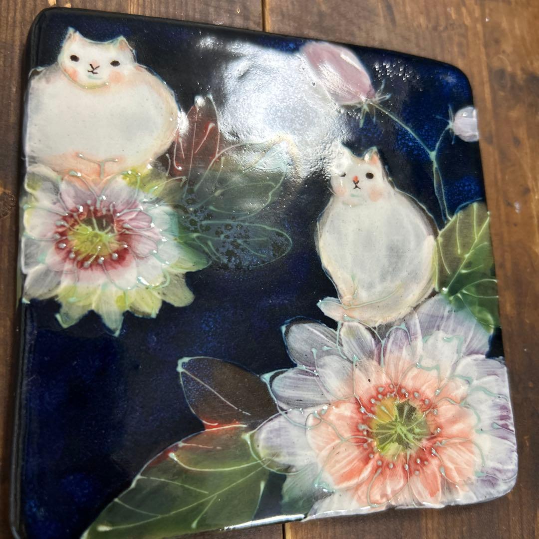 m*y様 作家　陶芸作家　野村晃子　ねこと花　飾り皿　銘々皿　ゆずりは工房好き