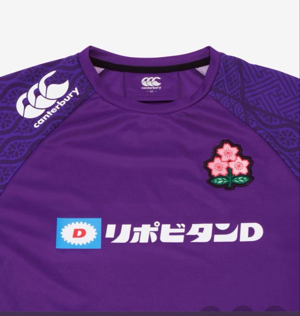 タ*カ様 Canterbury 日本代表　ラグビーウェア XL パープル　ゲーム