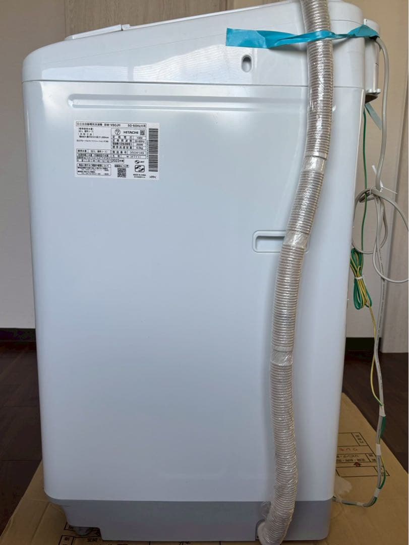 2023年製 HITACHI BW-V80J(W) 縦型洗濯機 8kg 本体