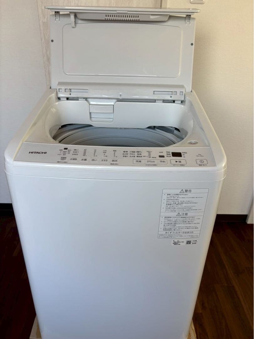 2023年製 HITACHI BW-V80J(W) 縦型洗濯機 8kg 本体