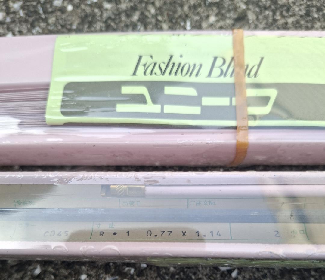 【新品・2本】ニチベイ Fashion Blind ユニーク アルミブラインド