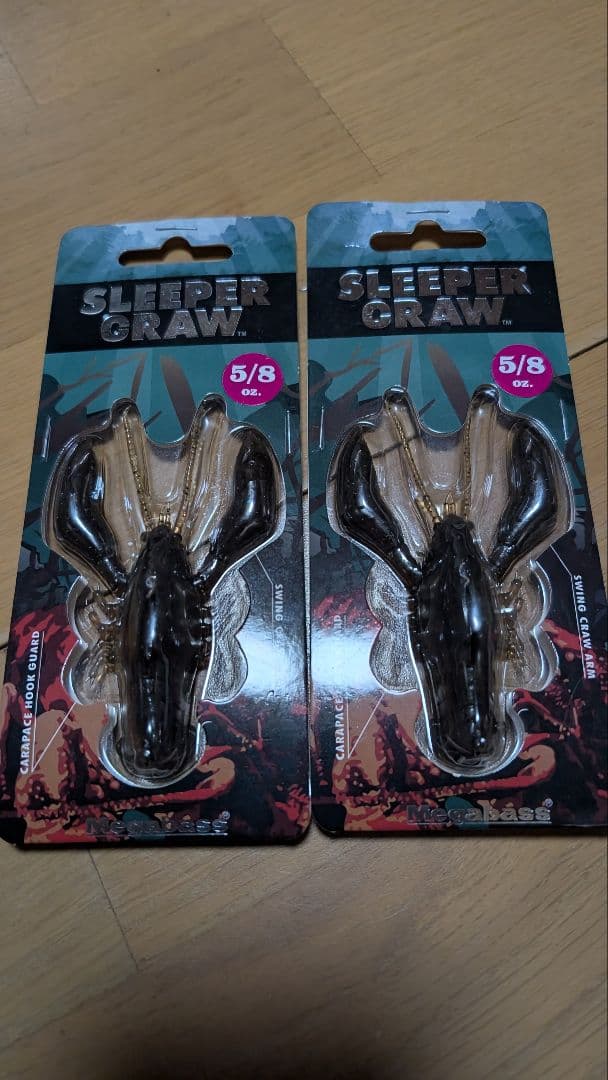 メガバス　スリーパークロー　8個セット　新品　スイングインパクト5.8セット