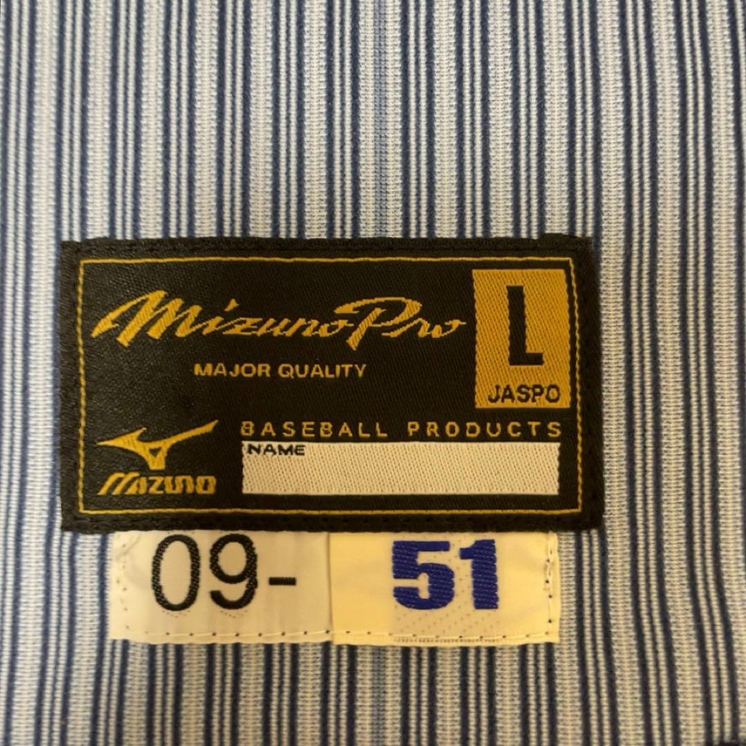 イチロー 日本代表ユニフォーム レプリカL Mizuno