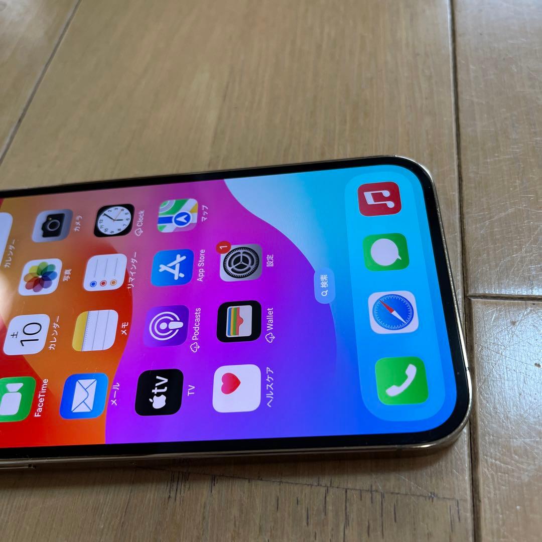 iPhone13 PRO MAX 128GB ゴールド SIMフリー