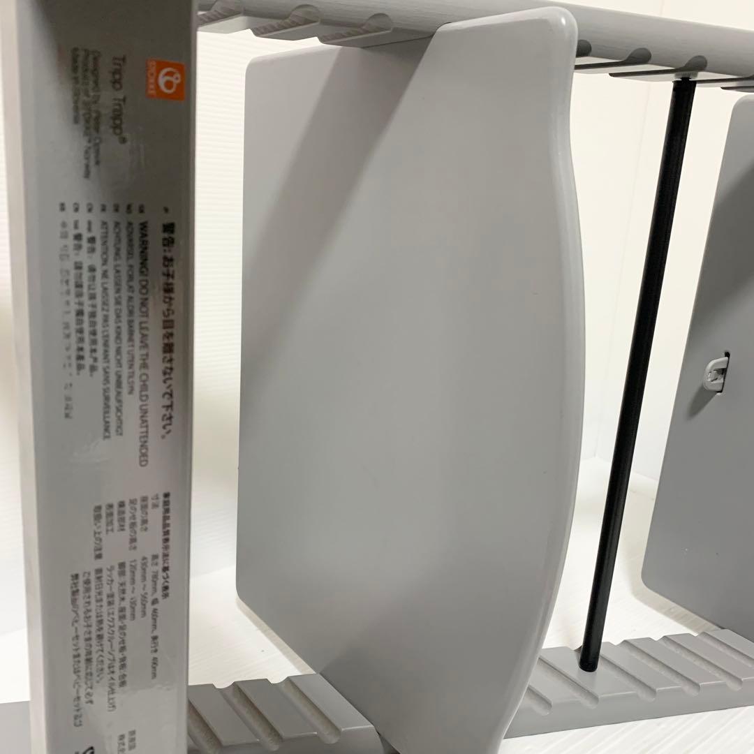 美品 ストッケ トリップトラップ グレー シリアル4 ベビーセット
