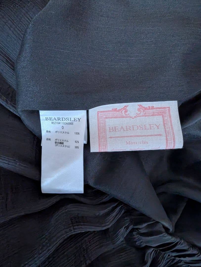 BEARDSLEY NEWシワシフォンギャザーパンツ黒サイズ0