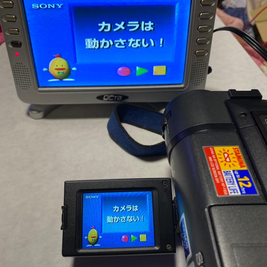 ビデオカメラ SONY Video8XR Handycam Vision CCD-TRV15