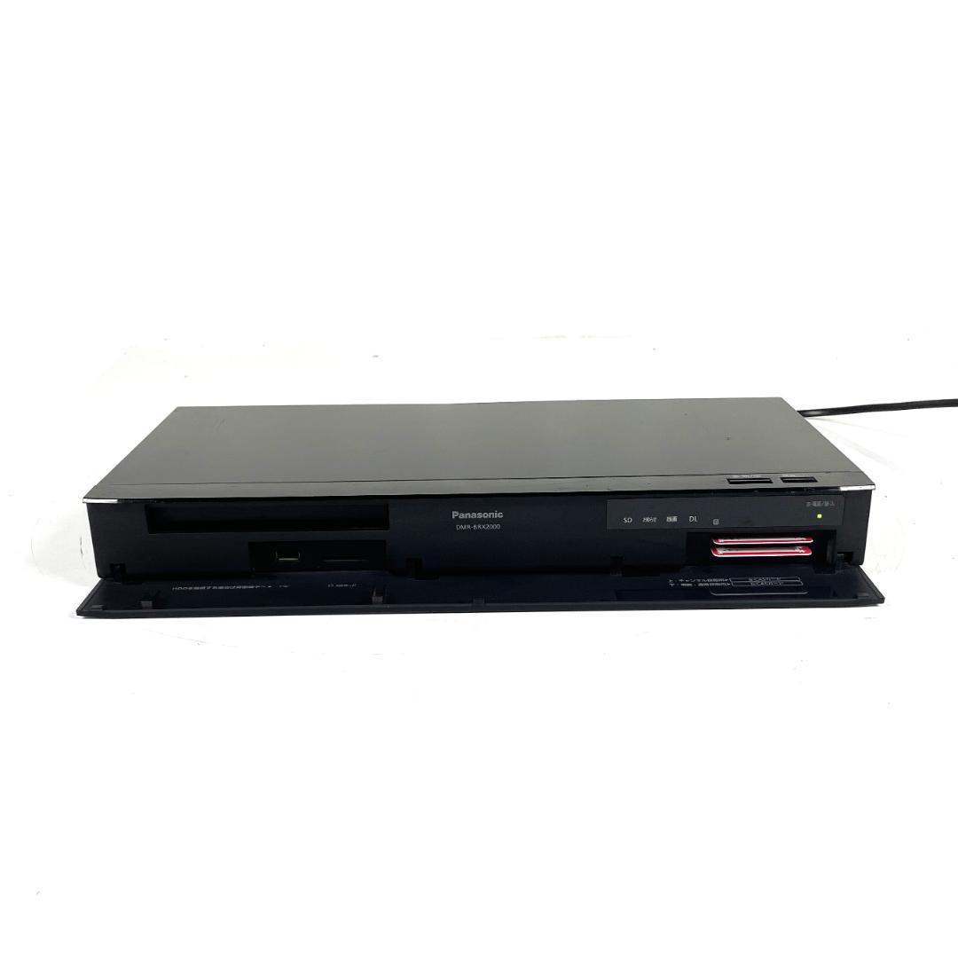 パナソニック DMR-BRX2000 ブルーレイ DVDレコーダー