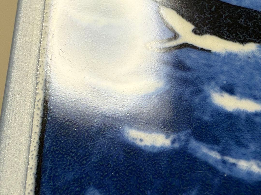 Courage 勇気 2002年 アラビア ヘルヤ 陶板画 Arabia