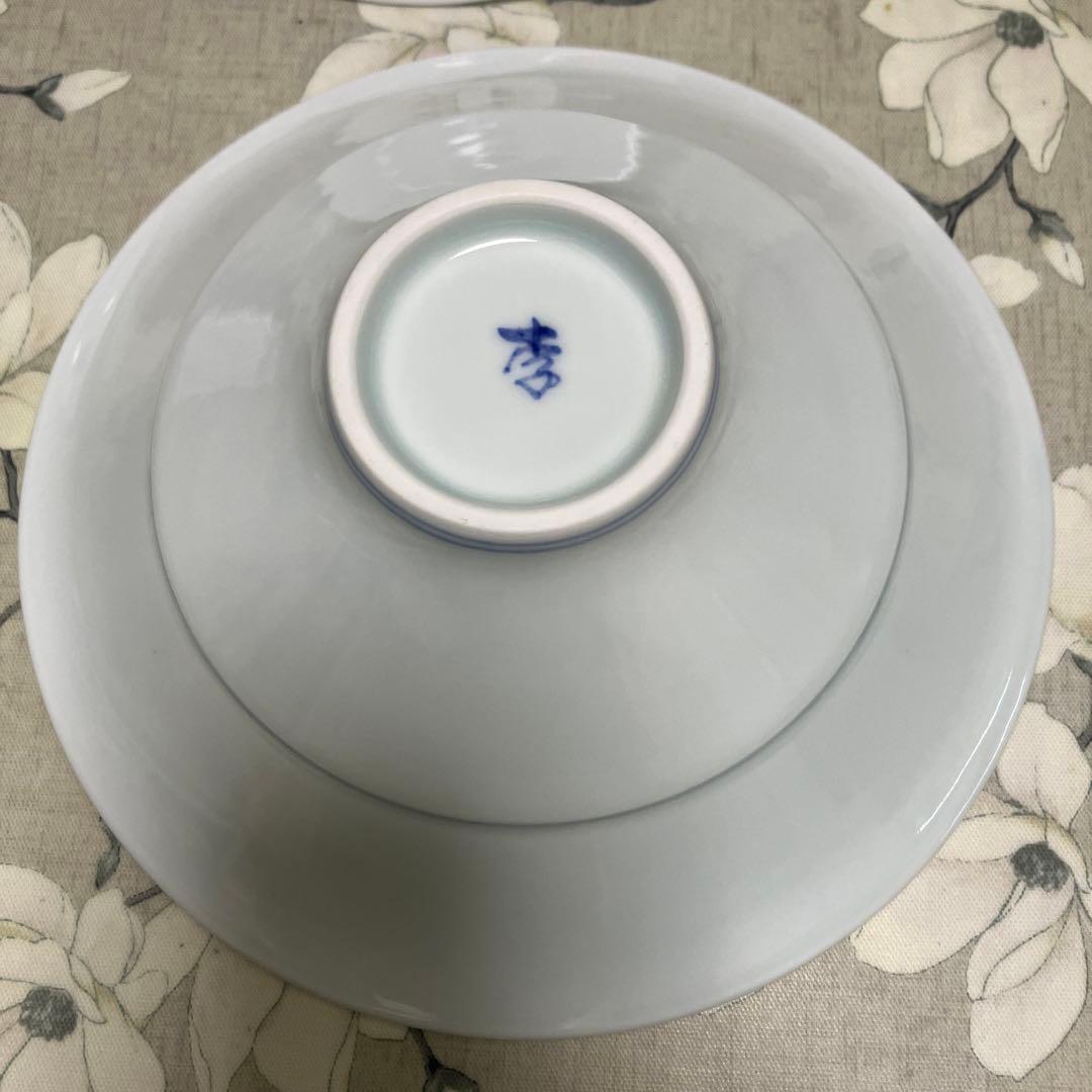 有田焼 李荘窯 伊勢海老 縁起物 5客 エビ 深鉢 鉢 麺鉢 丼 染付