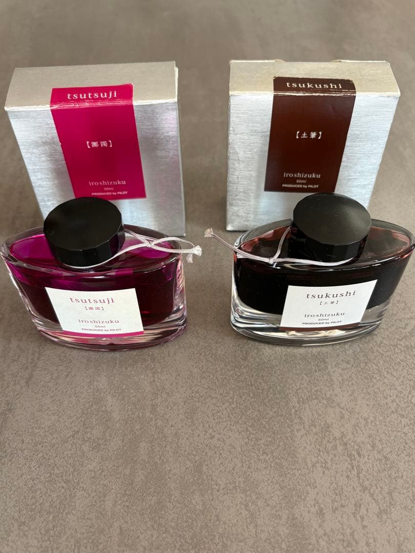 PILOT 色彩雫 土筆・躑躅 セット インク パイロット 50ml 廃盤