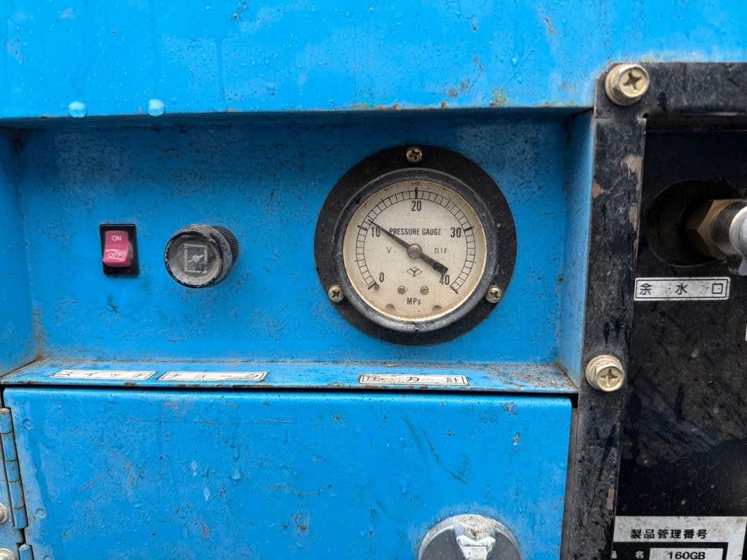 フルテック　高圧洗浄機　160GB ※説明文必読