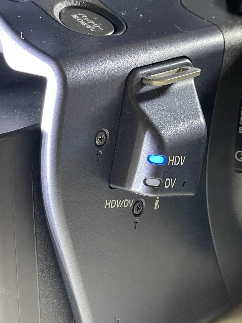 【値下げジャンク品】SONY HDR-FX1 ビデオカメラ VTR録画不良