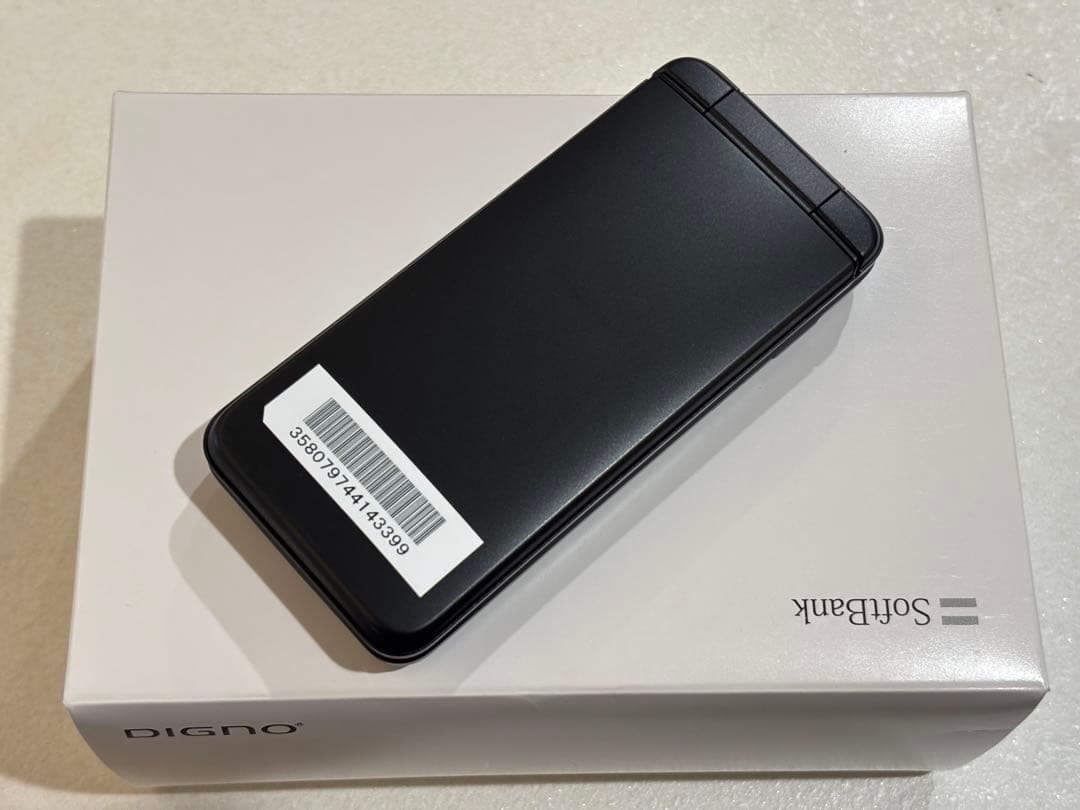 SoftBank DIGNOケータイ4 A202KC ブラック 20115