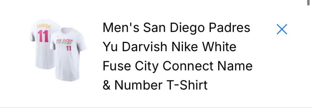 サンディエゴ　パドレス　ダルヴィッシュ有　シティコネクトTシャツ　Nike