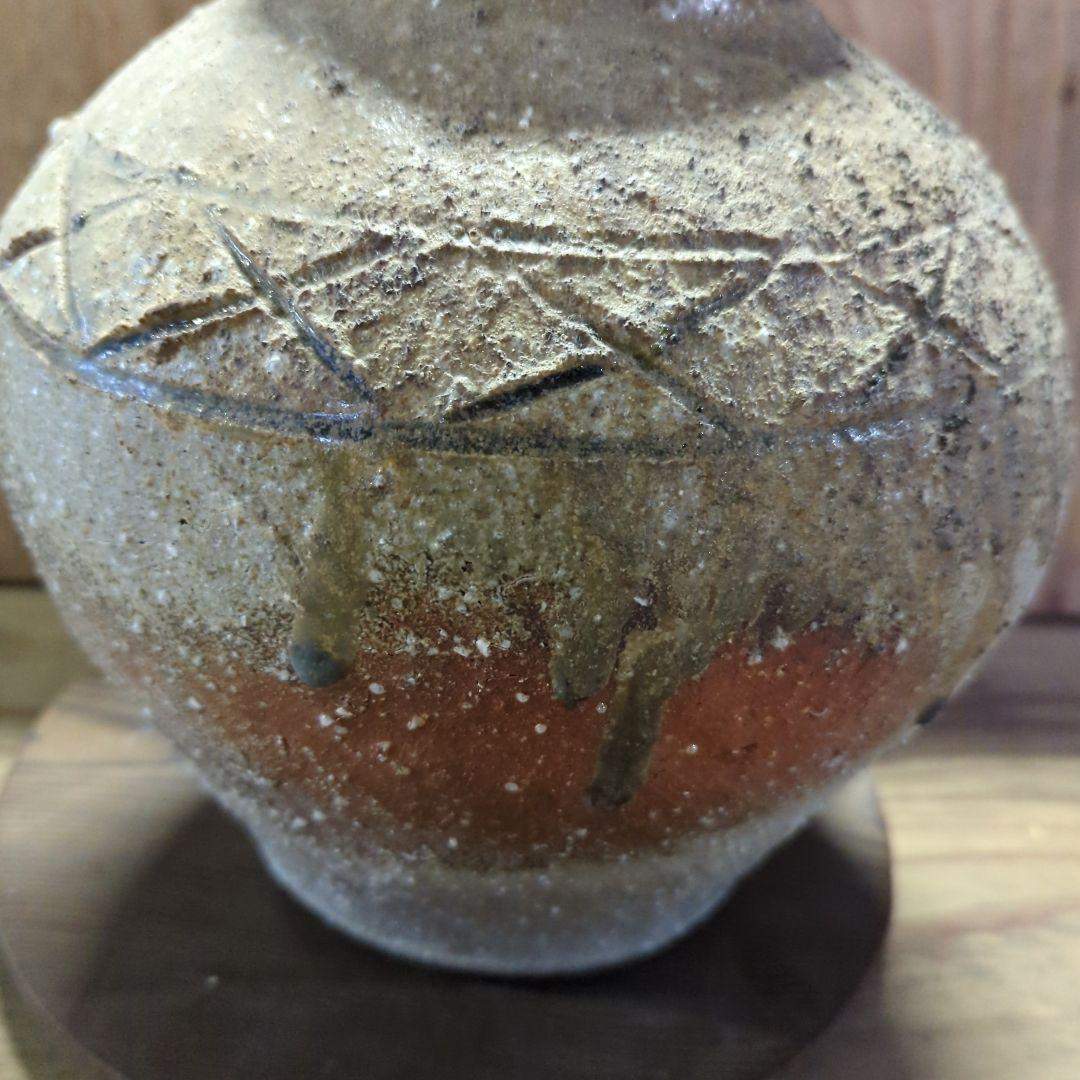 【信楽焼】古信楽ビードロ　花瓶