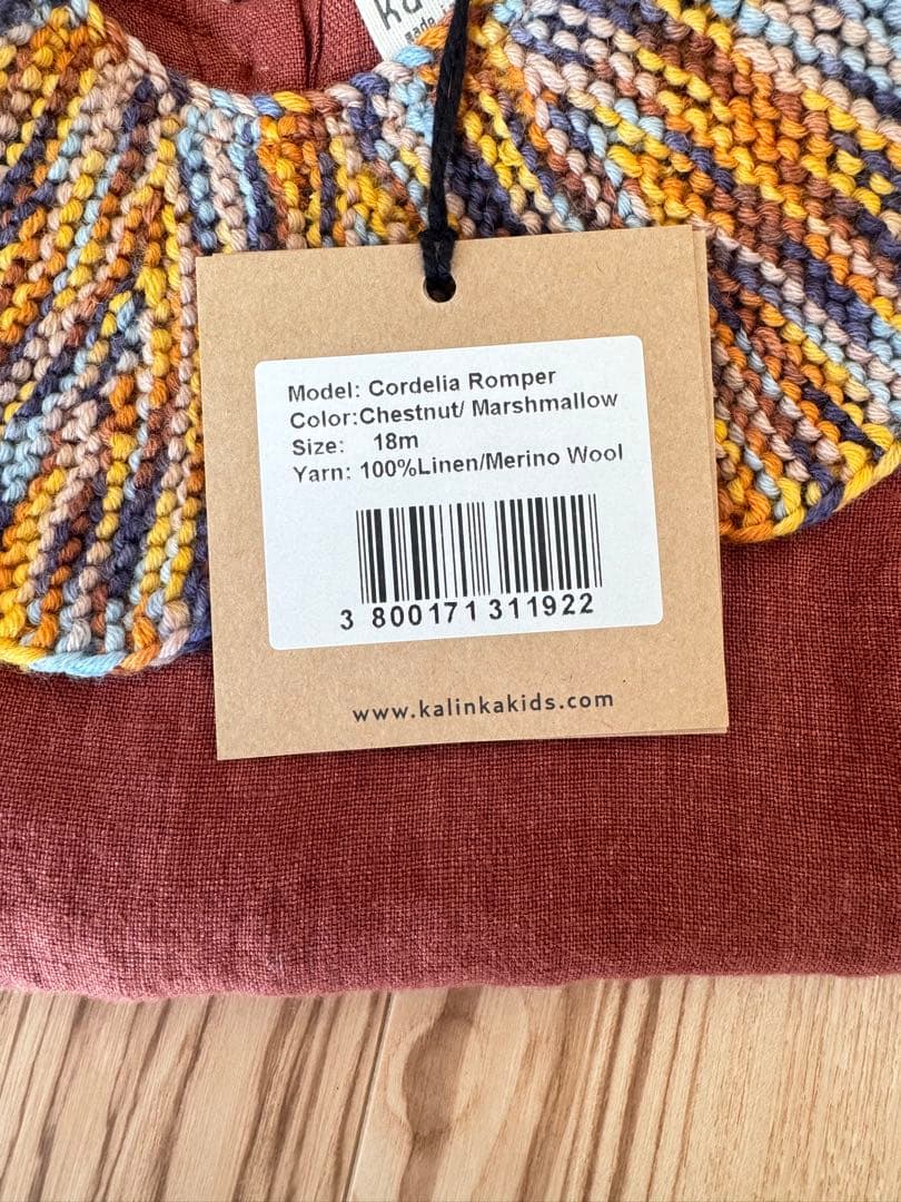kalinka kids ロンパース